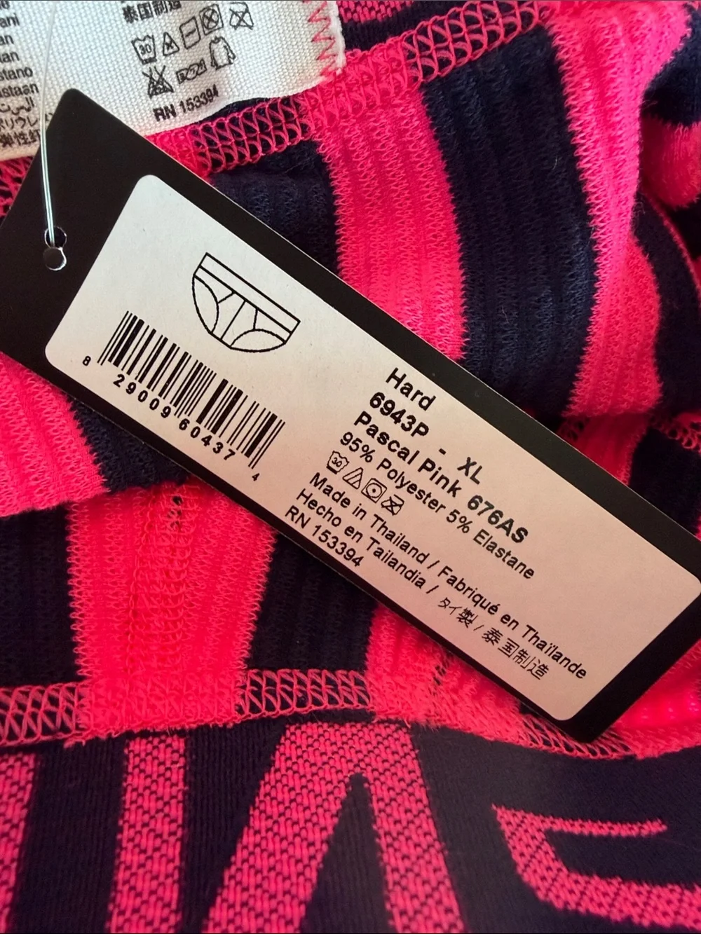 C-IN2 Men’s HARD Collection Neon Pink & Navy Blue Striped Briefs NWT!